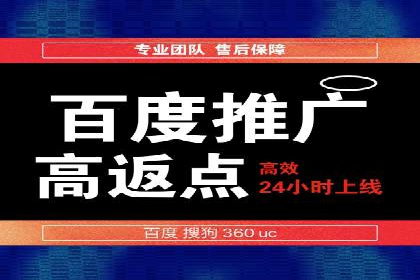SEM公司案例解析：关键词竞价策略详解